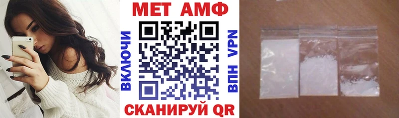 мориарти телеграм  Нягань  Амфетамин 97% 