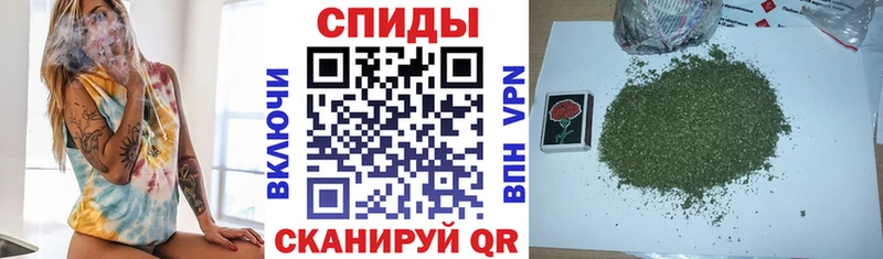 Бутират бутандиол  Нягань 