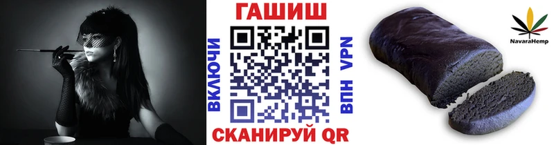 ГАШ 40% ТГК  Нягань 