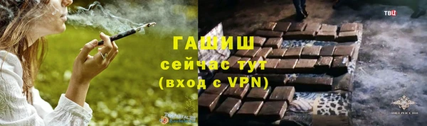 амф Абдулино