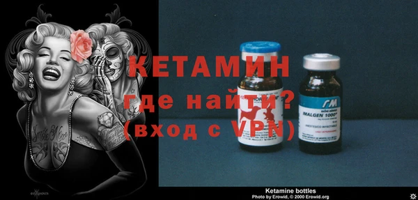 амф Абдулино
