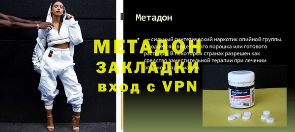 амф Абдулино