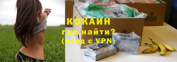 амф Абдулино