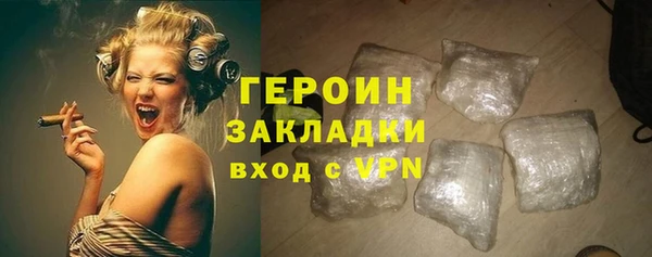 амф Абдулино
