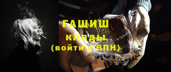 амф Абдулино