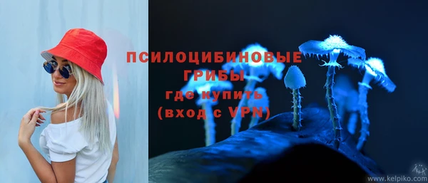 Альфа ПВП Абинск