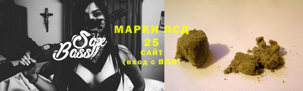 амф Абдулино