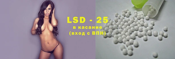 амф Абдулино