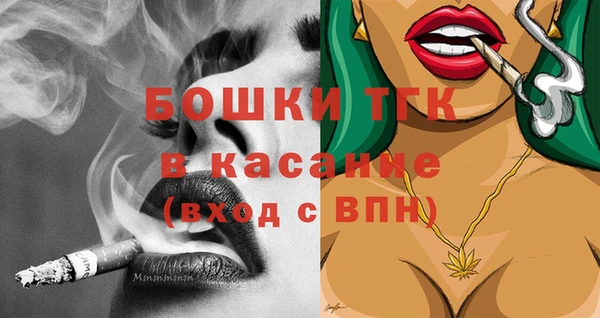 амф Абдулино