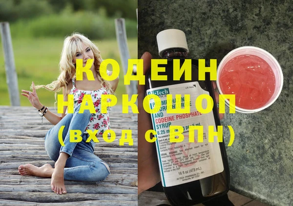 Альфа ПВП Абинск