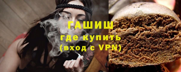 амф Абдулино