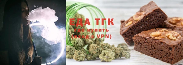 бошки Абаза