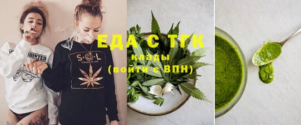 амф Абдулино