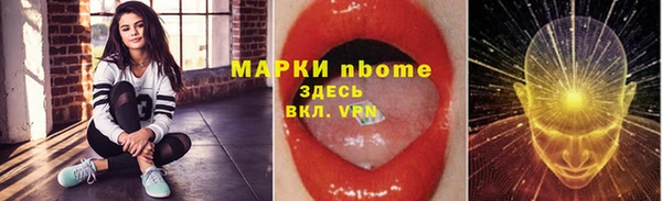 mdma Белая Калитва