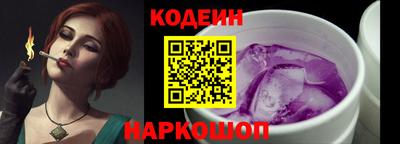 спиды Ирбит
