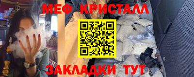 спиды Ирбит