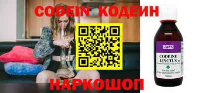 спиды Ирбит