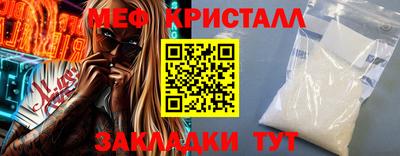 спиды Ирбит