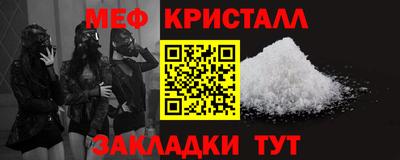 прущая мука Изобильный