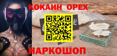 спиды Ирбит