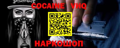 прущая мука Изобильный