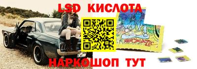 прущая мука Изобильный