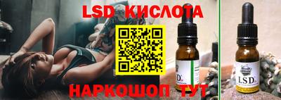 спиды Ирбит