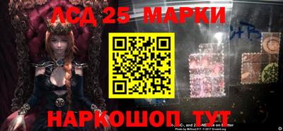 спиды Ирбит