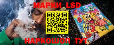 спиды Ирбит