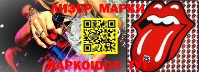прущая мука Изобильный
