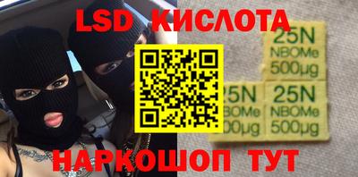 прущая мука Изобильный