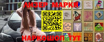 спиды Ирбит