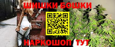 соль курить ск Ипатово