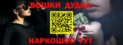 прущая мука Изобильный