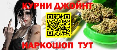 прущая мука Изобильный