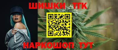 прущая мука Изобильный