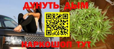 соль курить ск Ипатово
