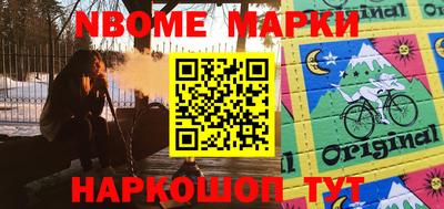 прущая мука Изобильный