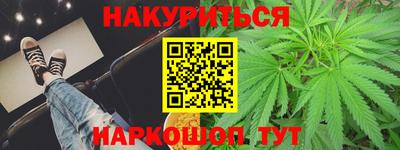 спиды Ирбит
