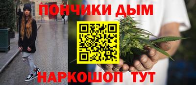 прущая мука Изобильный