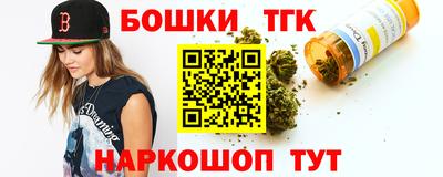 соль курить ск Ипатово