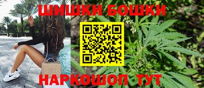 спиды Ирбит