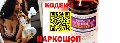 прущая мука Изобильный