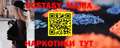 прущая мука Изобильный