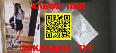 прущая мука Изобильный