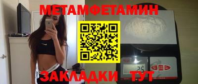 прущая мука Изобильный