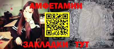 прущая мука Изобильный