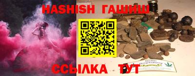 спиды Ирбит