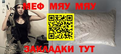 прущая мука Изобильный