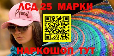 прущая мука Изобильный